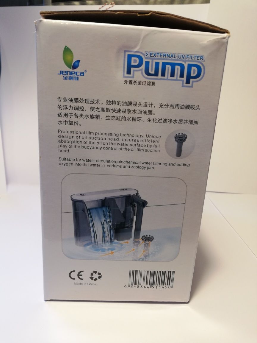 Pompa externa de acvariu cu filtru UV