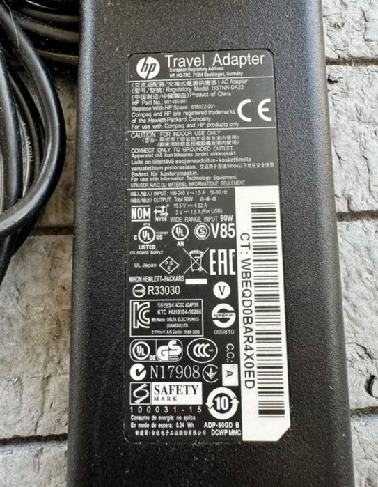 Incarcator laptop HP Slim Travel adapter 90w