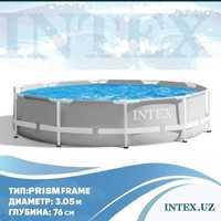 Каркасный бассейн intex 305x76 доставка