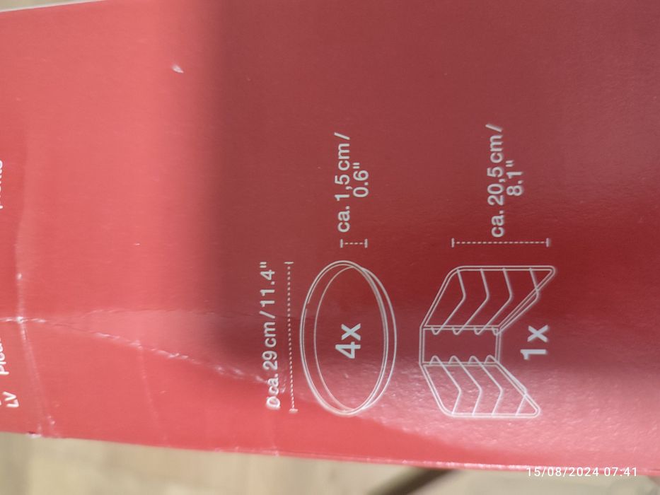 Нов комплект за пица