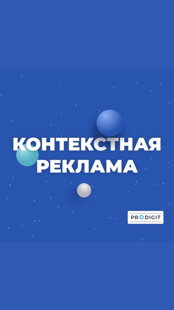 Создание сайтов / Гугл / Сайты / Разработка сайта / Сайт гугл / Сайт /