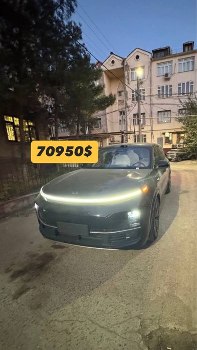 L9 Ultra нотариус