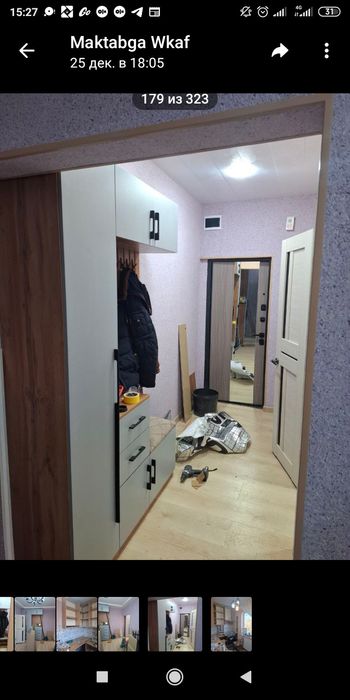 Кухиный шкаф кроват и других мебель изготовим под заказом