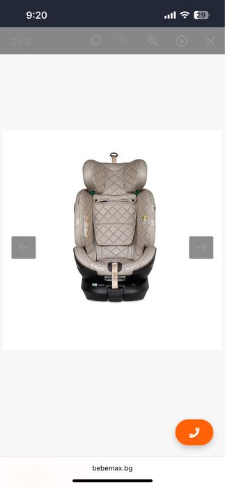 Столче за кола Cosatto ALL IN ALL ROTATE