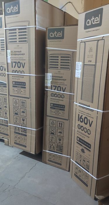 Колонный кондиционер Артел