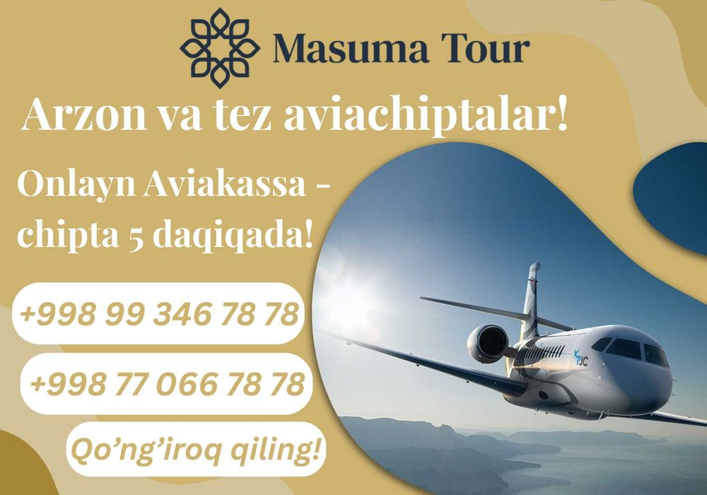 Tez, qulay va arzon aviachiptalar – 5 daqiqada rasmiylashtiring!