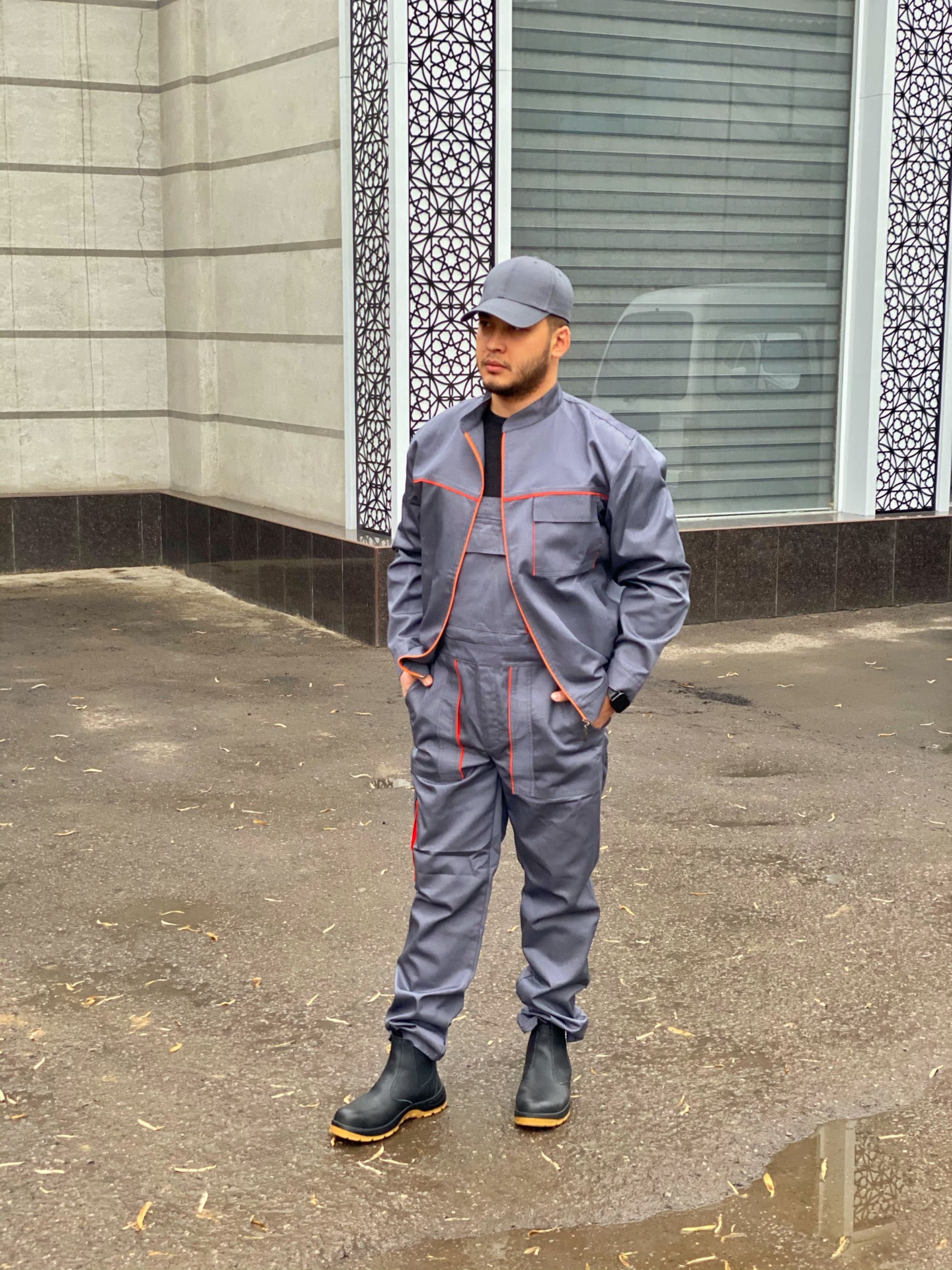 Спецодежда для бригадира