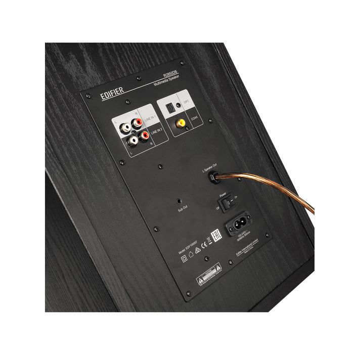 Акустическая система Edifier R2850DB