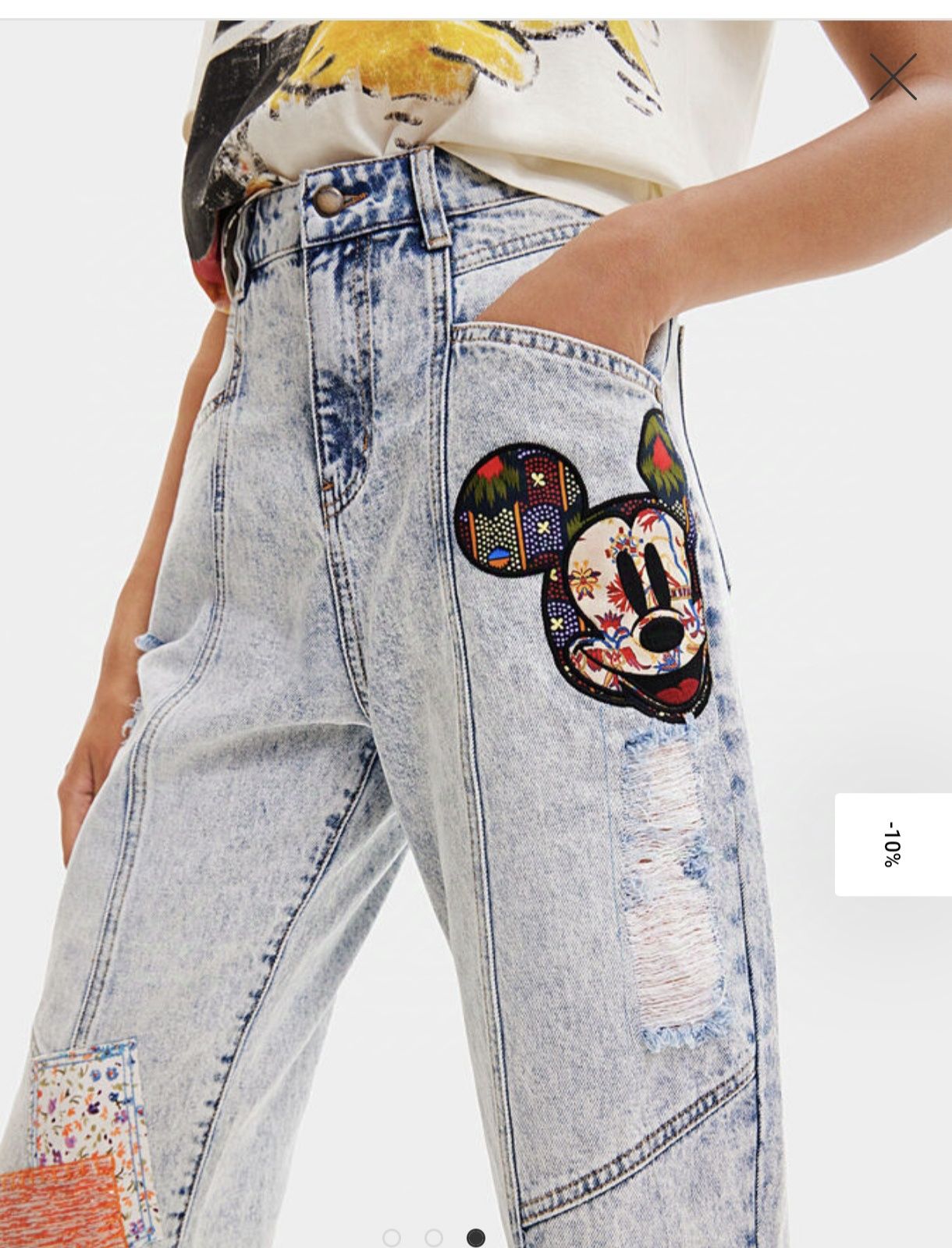 Desigual НОВИ дънки 25 размер ХС