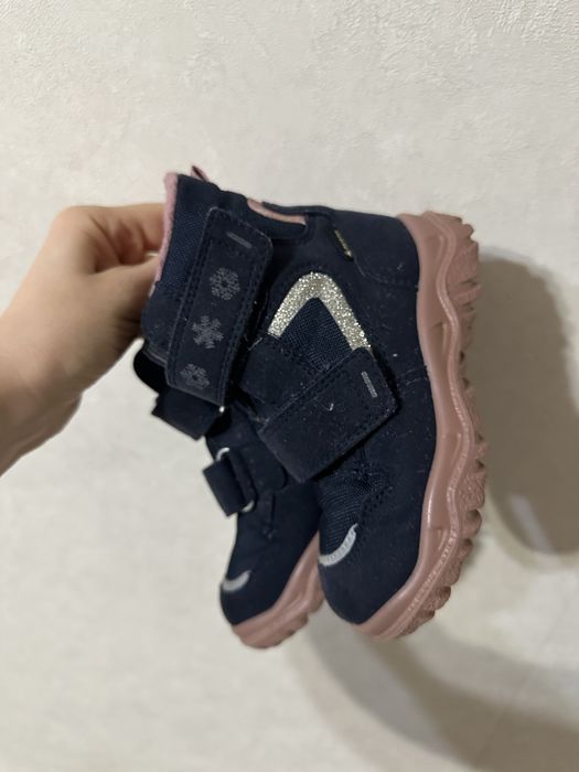 Superfit ботушки