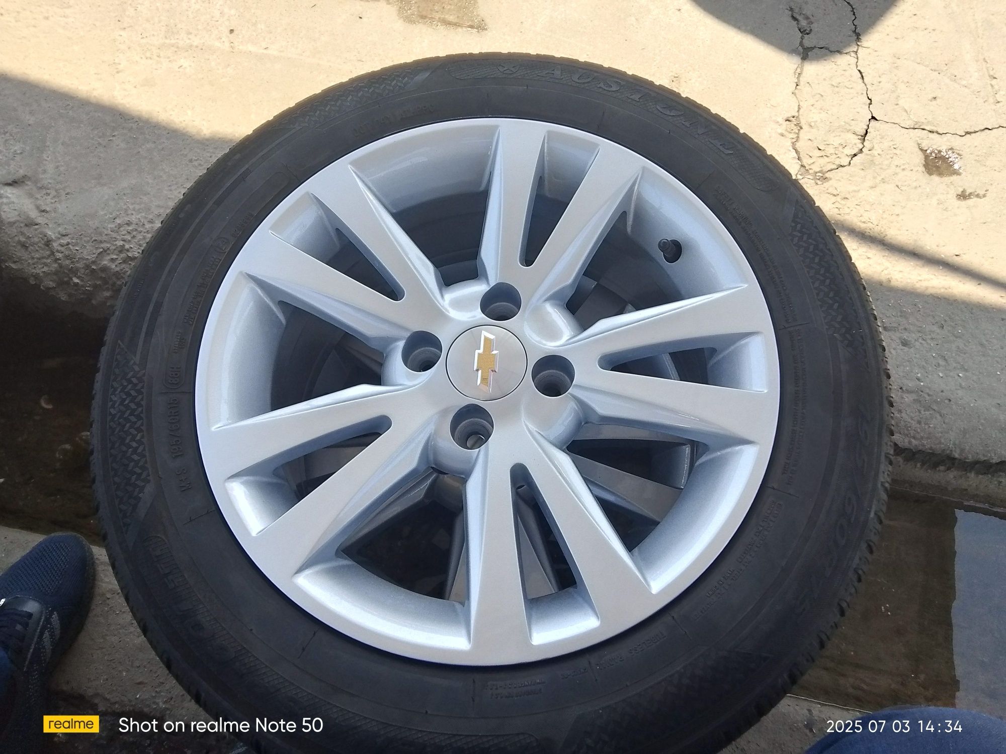 Kaptiva R15 diska balon