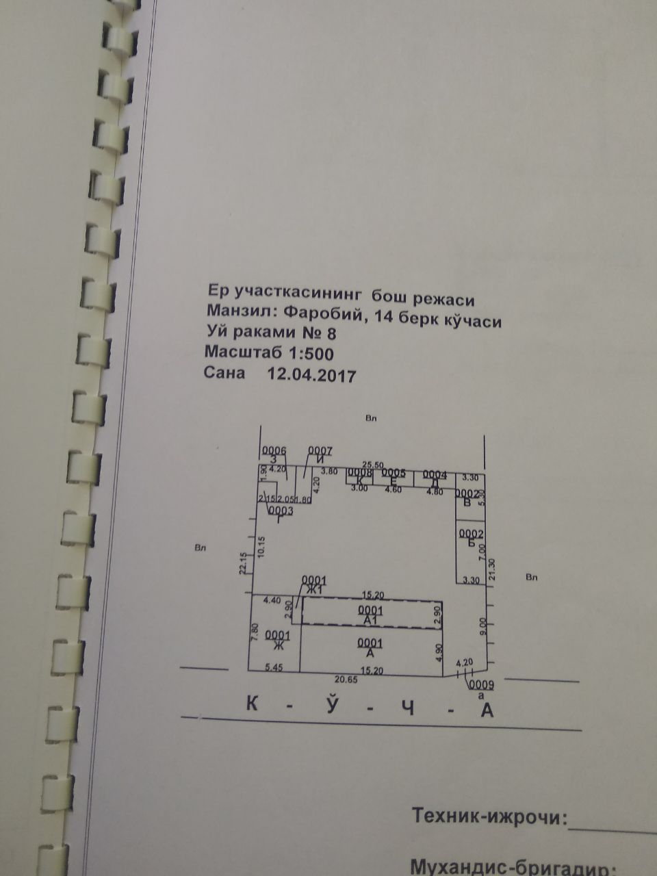 6 sotix uy sotiladi