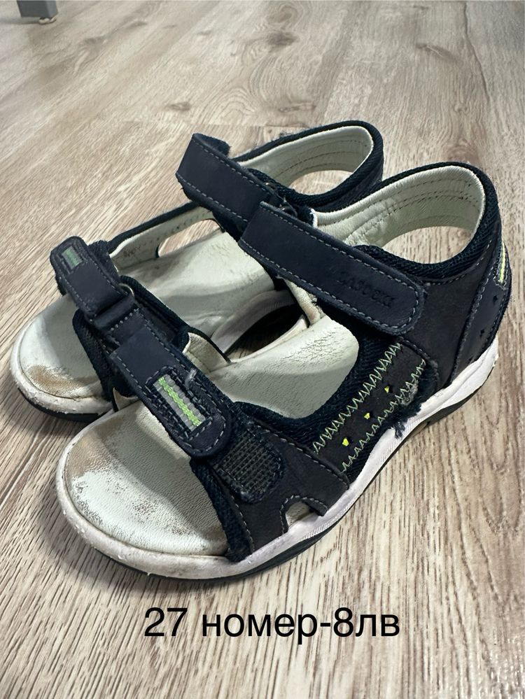 Детски сандали Lasocki