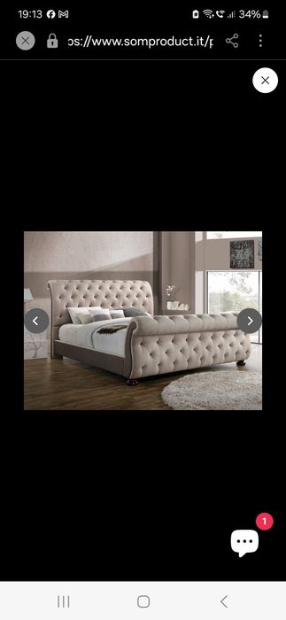 Pat premium tapitat cu stofa Bellini Dark Beige
