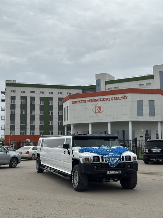 Лимузин аренда прокат роддом кортеж выписка из роддома