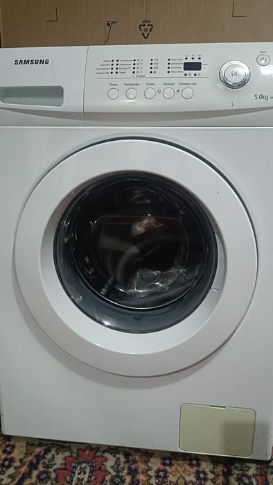 Продам стиральную машину Samsung