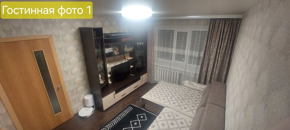 Квартира 2 х комнатная