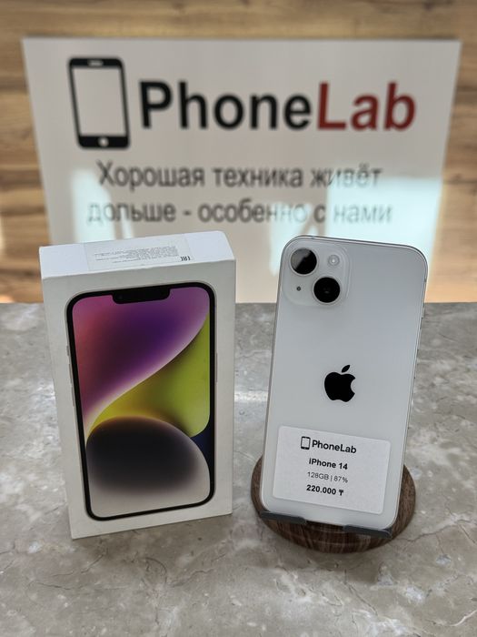 iPhone 14 128 GB / PhoneLab