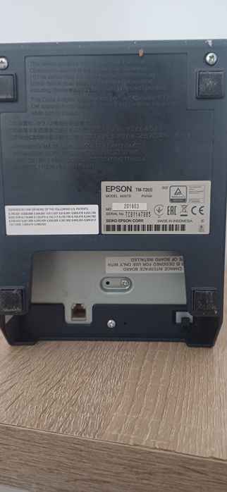 Imprimanta termica Epson TM-T88V+Cititor coduri de bare