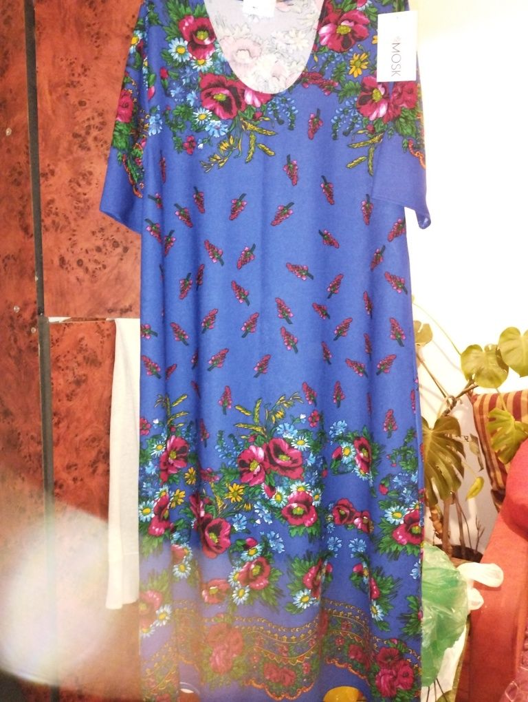 Rochie lungă de primăvară,vara