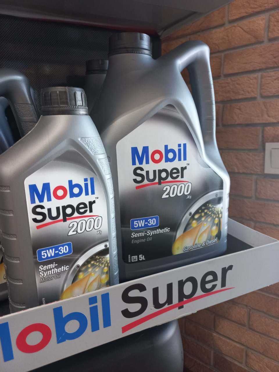 Mobil Super™ 2000 X1 5W-30 5л