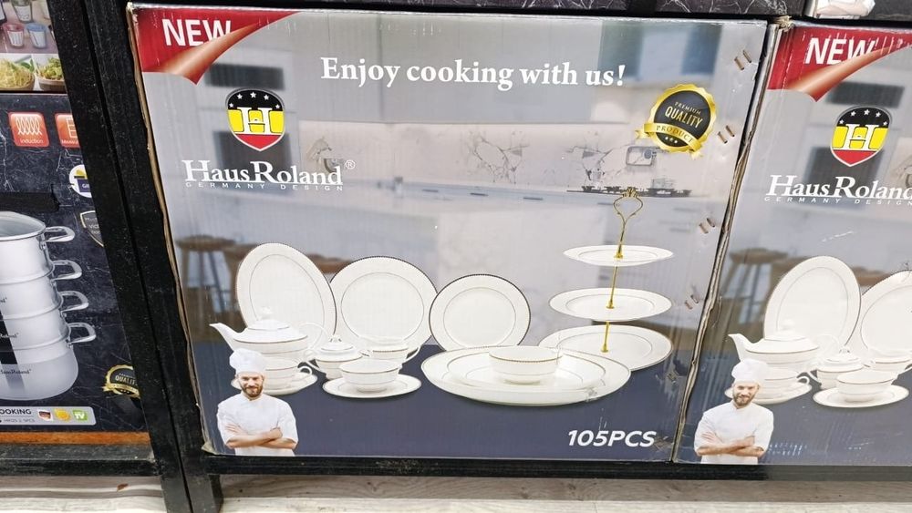 Haus Roland сервиз 105 предмет