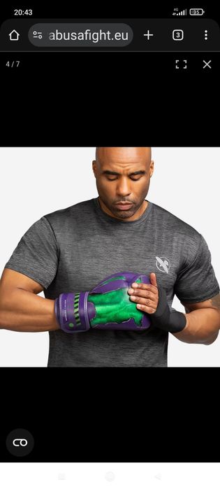 Боксови ръкавици Hayabusa Marvel Hulk