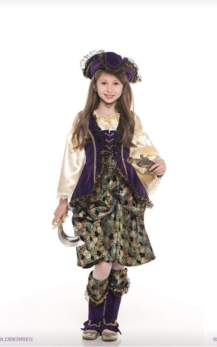 Карнавальный костюм