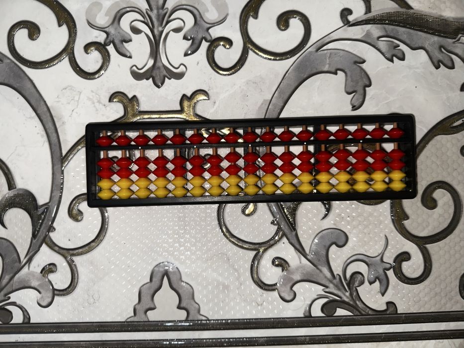 Абакус ментальная арифметика