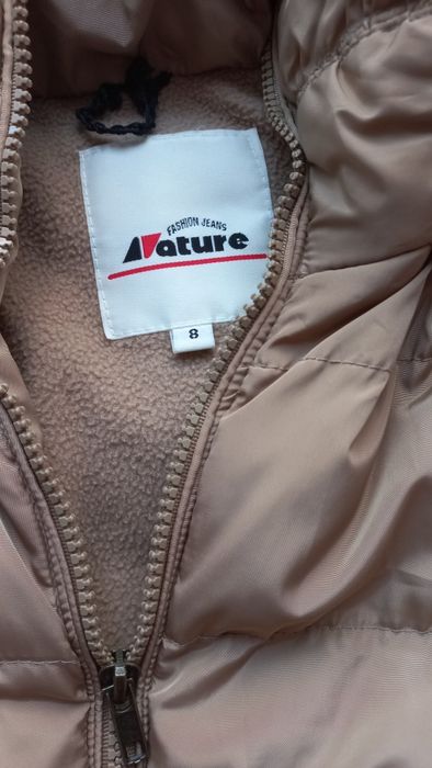 Чудесно топло яке за зимата