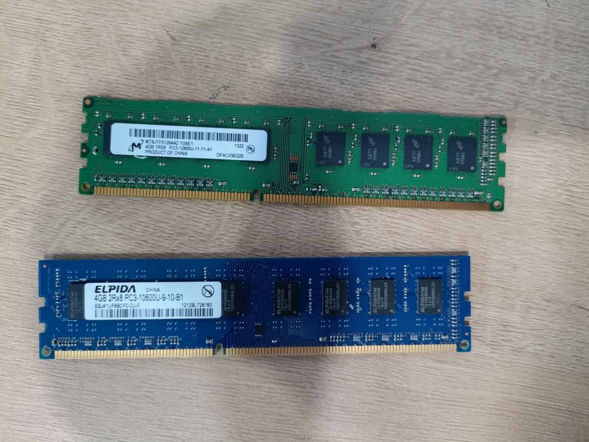 Оперативная память DDR 3