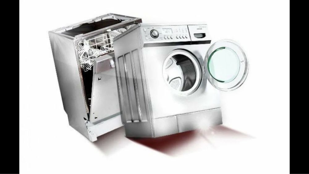 Кір жұатын машиналар жөндеу Ремонт стиральных машин