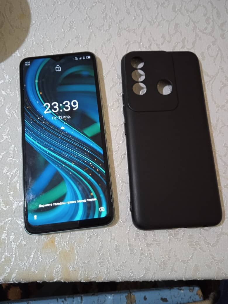 Itel vision 3 plus