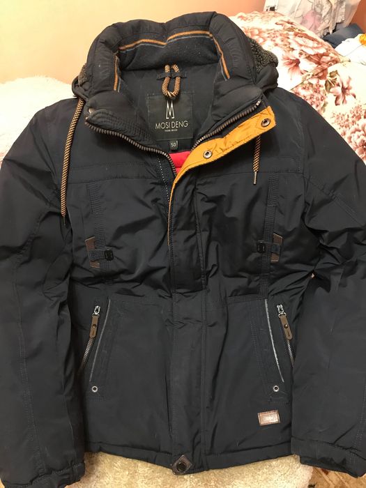 Зимнюю куртку мужскую продам