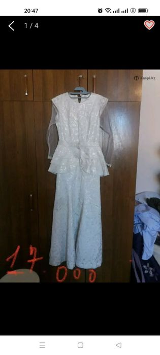 Продам кажекей с короной ұзату тойы