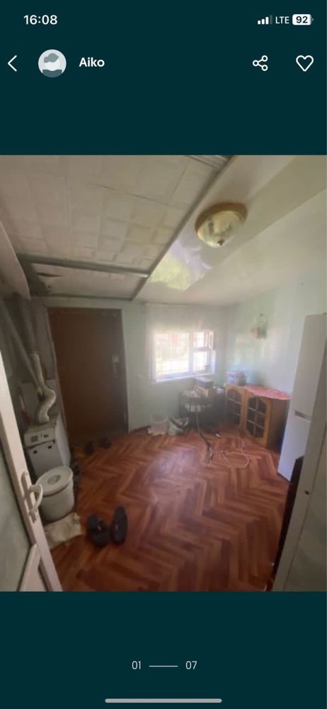 Продам дом в центре