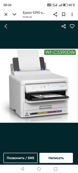 Epson C5390 Proshivka systemasi bn