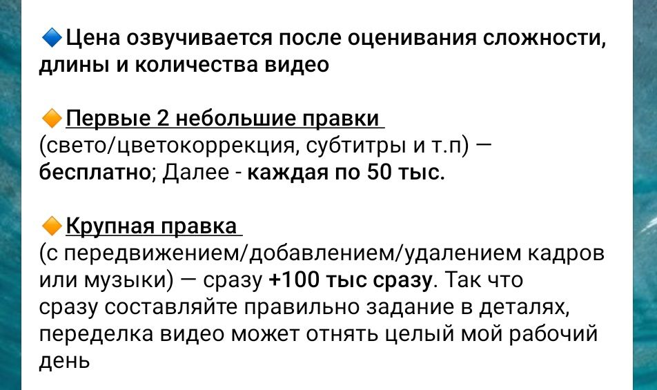 Съемка и монтаж разговорных видео и обзоров