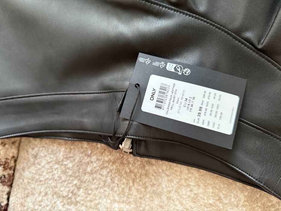 Fustă neagră piele ecologică only