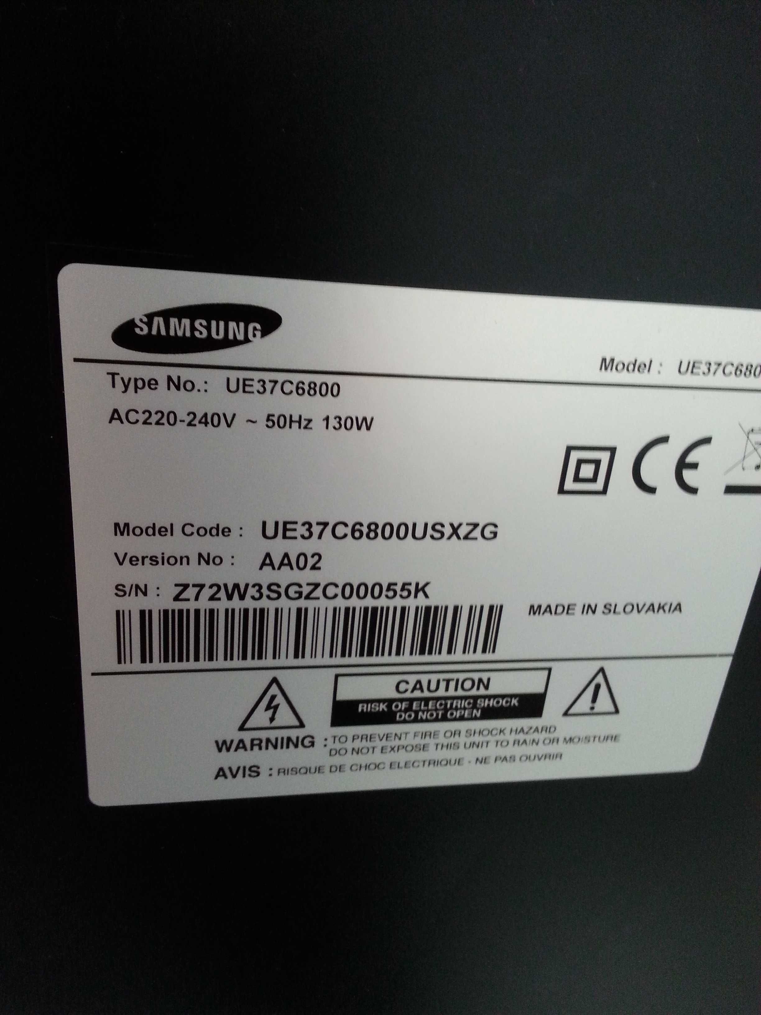 Телевизор Samsung UE37C6800 - 199 лв.