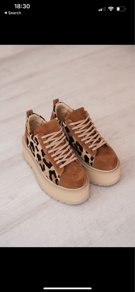 Pantofi animal print noi 39 Exclusives ro