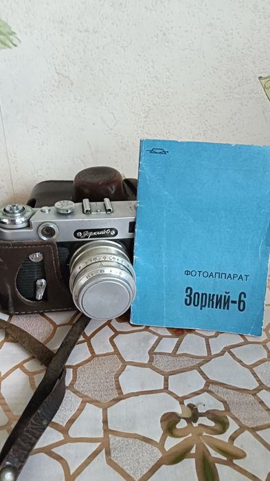 Фотоаппарат СССР Зоркий-6