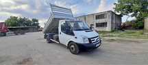 Vand ford tranzit basculabil