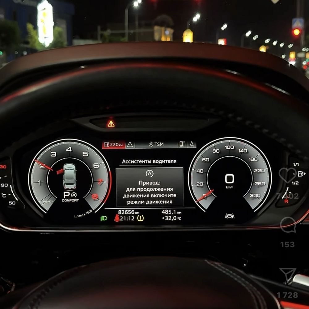 AUDI A6 Long Sotiladi