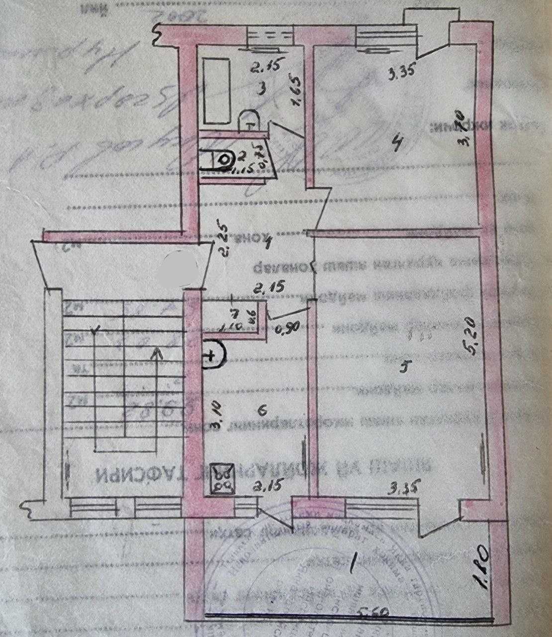 Ул. Бабура. 2/2/4. 77-я серия. Аския
