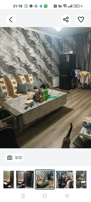 Продажа 4-комнатной квартиры.