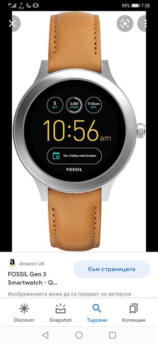 Smart watch Fossil Gen 3 Q Venture смарт часовник