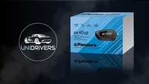 Pandora Dx 40 Uz Unidrivers официальный дистрибьютор Pandora в Узб