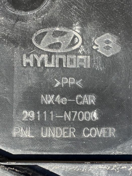 Scut motor Hyundai Tucson 4 2021-2024, 29111-N7000