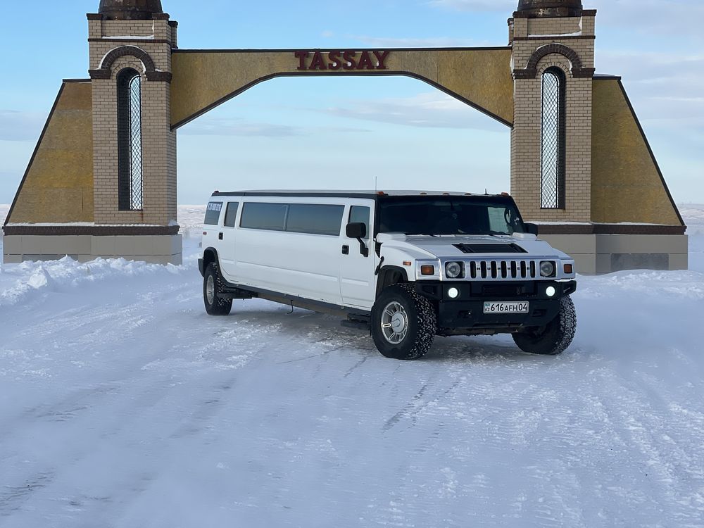 Хаммер лимузин на прокат